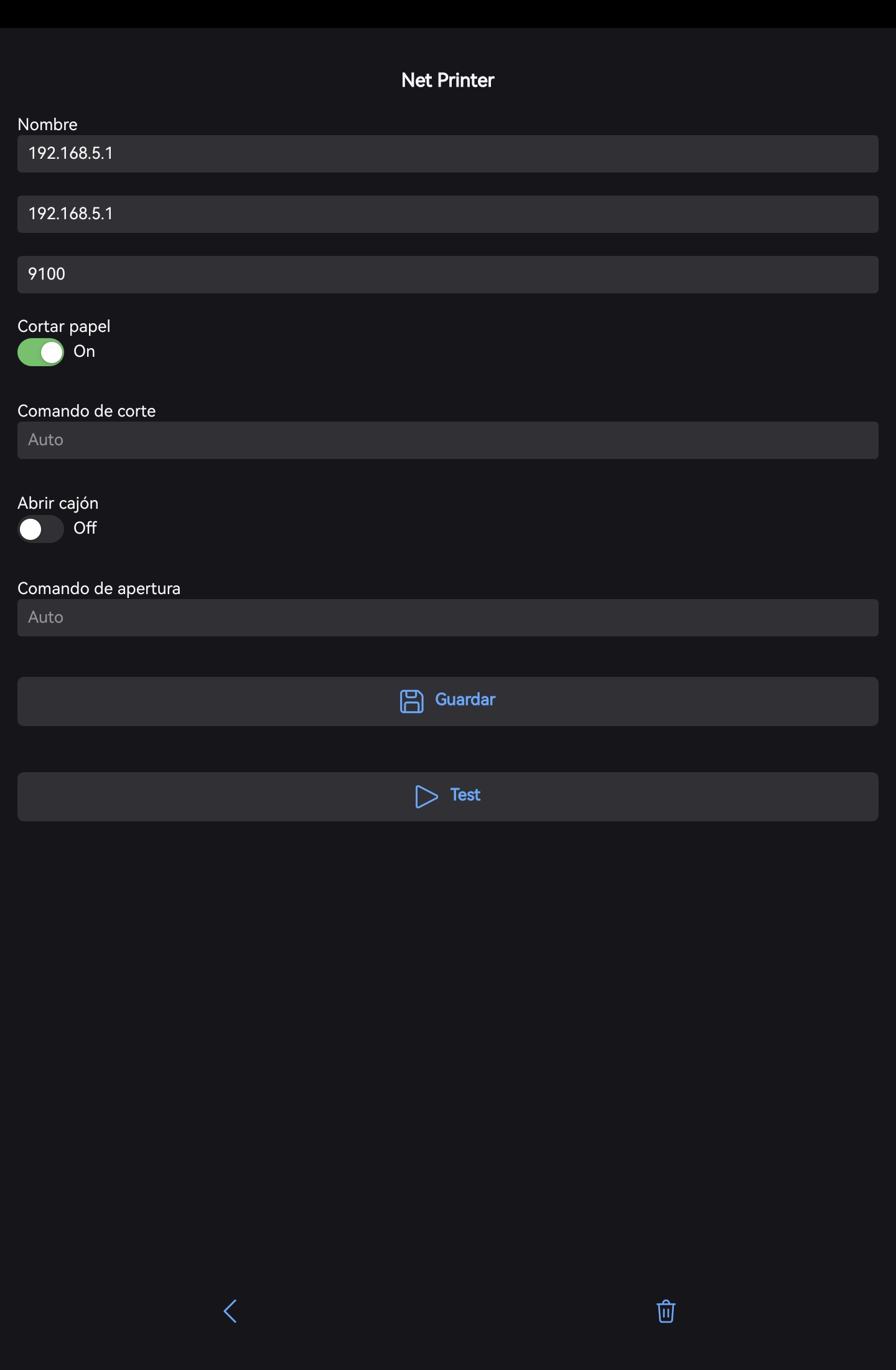 TicketPrinter2